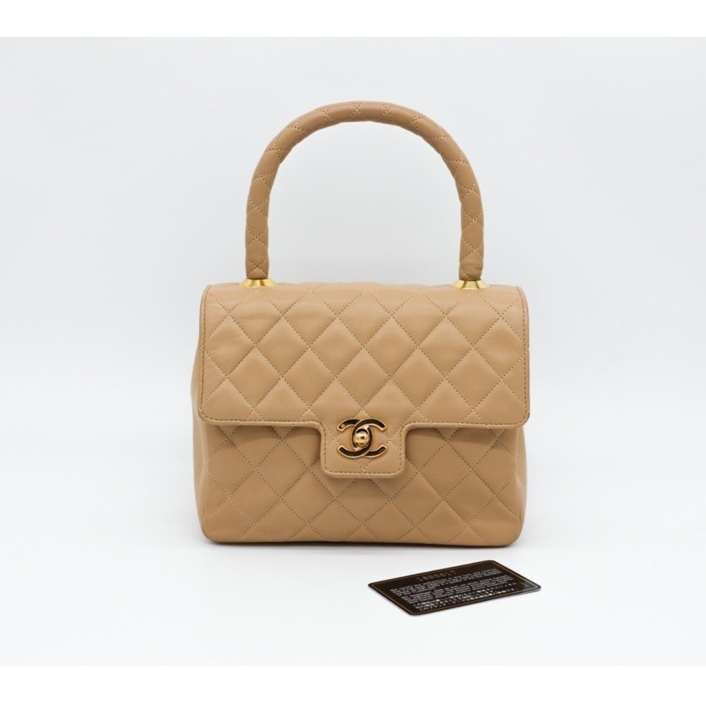 Chanel Square Beige Matalesse Top Handle Lambskin Quilted Bag‎